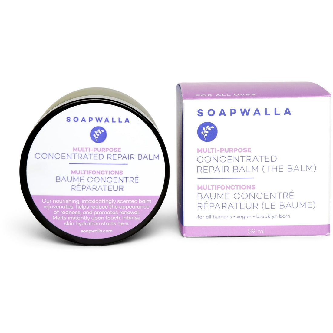 Concentrated Repair Balm - Guanako.Beauty